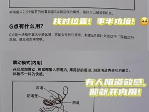 如何解决欲望格斗中遇到的痛点？