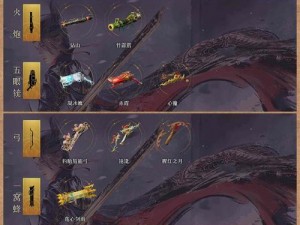 《火炬之光2》狂战士无遗产开荒跑图流攻略：极速驰骋新世界的战斗指南