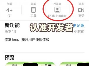 看免費毛片APP，汇聚全网热门视频，免费畅享高清画质，让你随时随地看不停