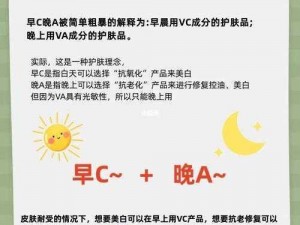 什么情况？发小 C 了又 C，这是为何？如何应对？