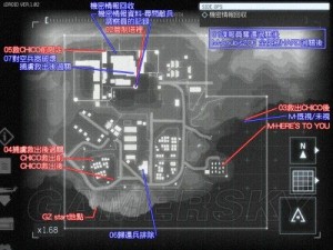 合金装备5：原爆点奖杯全攻略：解锁成就与荣誉的秘籍指南