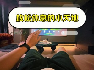 好男人官网在线观看免费播放，热门大片抢先看，无广告弹窗，尽享极致观影体验