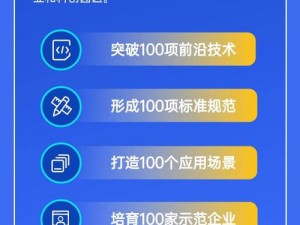 99 免费精品，汇聚各类优质资源，满足你的所有需求