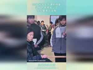 国精产品无人区一码二码三蘑菇，富含多种营养成分，口感鲜美，是您健康生活的好选择