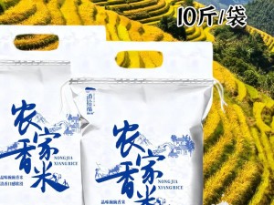 精产国品一二三卡，汇聚各类优质产品，满足你所有需求