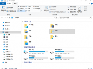 大象回家隐藏入口在哪？一款安全、私密的文件管理工具