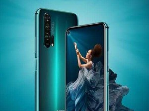 亚洲无 mate20pro 麻豆：华为旗舰手机，徕卡三摄，性能强悍