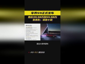 仙踪林官方网站欢迎您老狼信息网，一家拥有丰富产品线的知名品牌