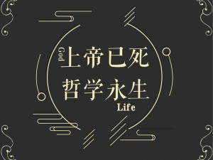 狂欢：狂欢背后的警示与深思