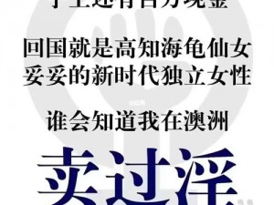 农村畸形的人伦关系：窥视人性的丑陋，究竟是道德的沦丧还是人性的扭曲