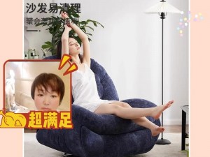 美国女人按摩伦理禁忌：专业按摩服务，让你尽享舒适与放松