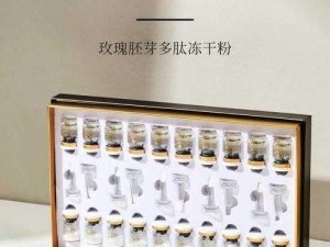 芳草地下的天然护肤臻品