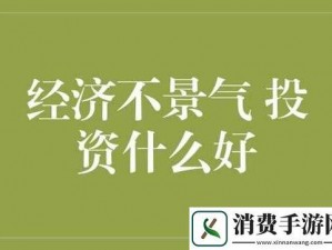 麻豆产国品一二三产品，满足不同需求，你选对了吗？