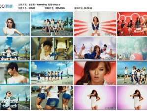 欧洲 MV、日韩 MV、国产，多种风格满足你的音乐口味，尽在[产品名称]