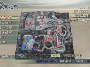 真三国无双5黄巾之乱箱子瓦罐分布图揭秘：全面解析游戏地形与道具位置