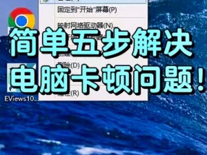 国产 HDvideo 卡顿怎么办？教你几招轻松解决