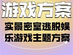 98bb 娱乐网，提供专业的游戏娱乐服务