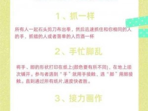 同学叫了好几个人来玩我，是一款支持多人在线互动的游戏