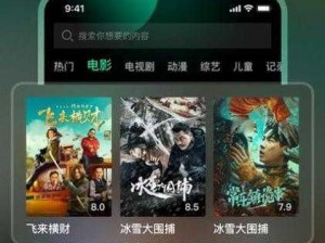 中国 bt 影视资源网——提供海量高清影视资源，让你一次看个够