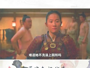 新版花木兰——女性成长励志主题剧