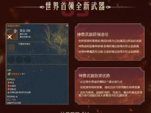 剑灵衣料大揭秘：高效刷钱策略分享，助力成为游戏中的富豪