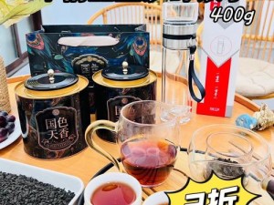 精品成品国色天香卡一卡二卡三——多功能高品质智能卡，畅享便捷生活