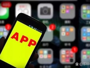 成品短视频 APP 软件大全，满足你对短视频的所有需求