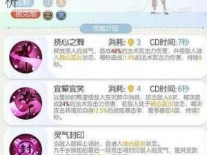 终极攻略揭秘：一起来捉妖高效卡蛋战术，争夺第一之秘诀全解析