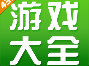 100 个禁用流氓游戏，精心挑选的绿色游戏库，远离低俗内容，让孩子健康成长