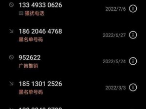 1000 部免费禁止观看，高清流畅，无广告骚扰