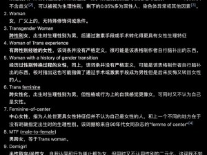 欧洲成人一区二区三区_如何评价欧洲成人一区二区三区的差异？