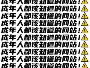 一个提供专业、实用、及时的各类信息，致力于打造成为行业内领先的优质网站