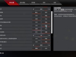 《Apex英雄》全人物技能详解：各英雄能力作用一览表》