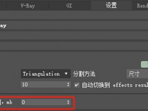 阿玛拉王国黑屏全面解析与解决方案：从诊断到修复的详细指南