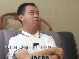 厦门脑瘫小伙励志代练成电竞新星，签约OST踏上主播之路