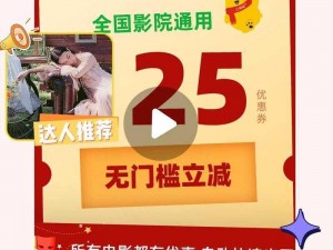 国产一在线精品一区在线观看，高清画质，无广告骚扰，让你畅享视觉盛宴