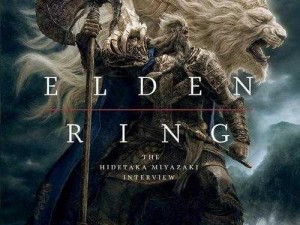 FROM SOFTWARE 与乔治·R·R·马丁携手打造的开放世界角色扮演游戏 ELDEN RING