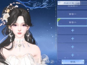 倩女幽魂全新玩法盛宴前瞻：海量创新内容引领游戏体验新纪元