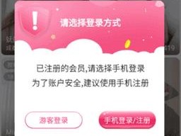 适合半夜看的直播软件APP-有哪些适合半夜看的直播软件 APP？