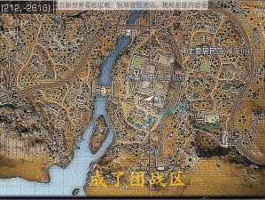 明日之后新世界冒险攻略：玩转冒险活动，揭秘奖励内容全景览胜