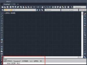 cad 免费高清视频 3.1，涵盖海量优质教学资源，助你轻松掌握 cad 技能