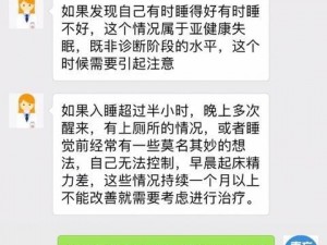 晚上睡不着偷偷看 B 站视频软件，海量视频资源，让你尽情享受视觉盛宴