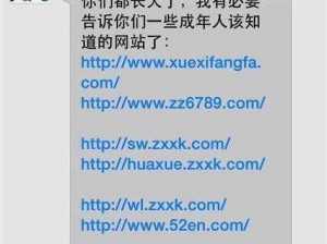 免费看电影的网站是什么？这里有你需要的一切