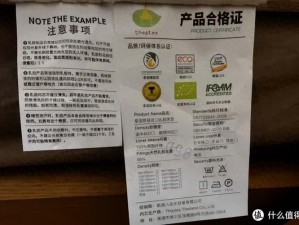 黑人开嫩苞 高品质有机天然乳胶制成 安全无刺激 更舒适更放心