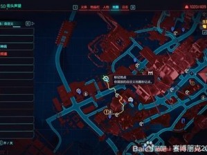 《赛博朋克2077：制作等级提升攻略，探索虚拟世界的无尽挑战》