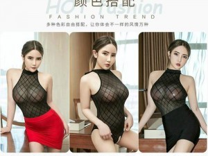 美女露乳网站——成人用品，给你不一样的视觉体验