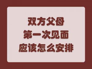 全心爱你第5关通关攻略大解密：专属策略助你顺利突破情感难关