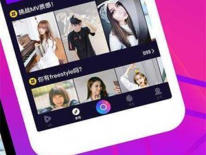 xfb999.xyf 幸福宝 app——一款让你畅享私密空间的成人应用