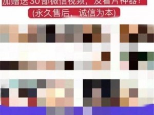 10000 部日韩毛片免费观，高清画质，流畅播放，让你一次看个够