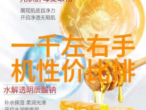 公与淑婷厨房猛烈进出演员表厨房用品，高品质材质，坚固耐用，让烹饪更轻松